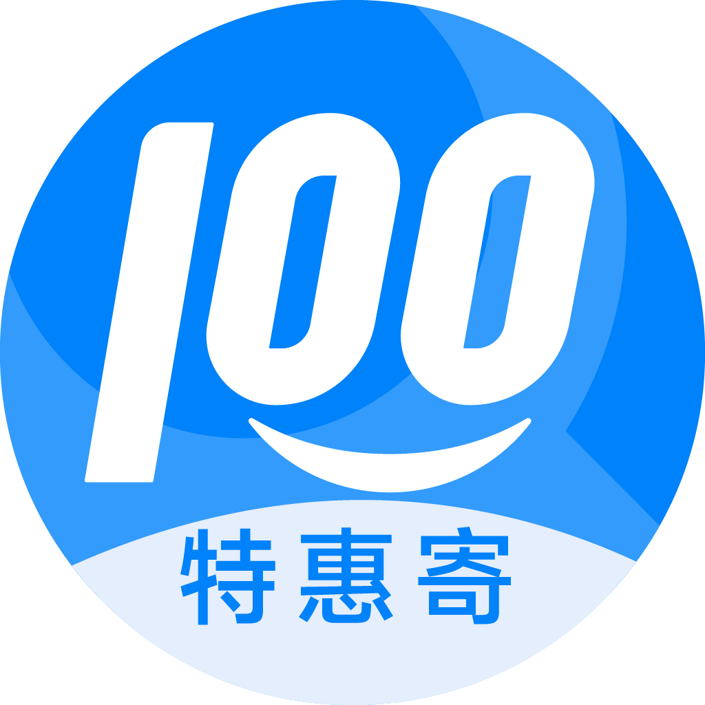 繁昌特惠寄优选