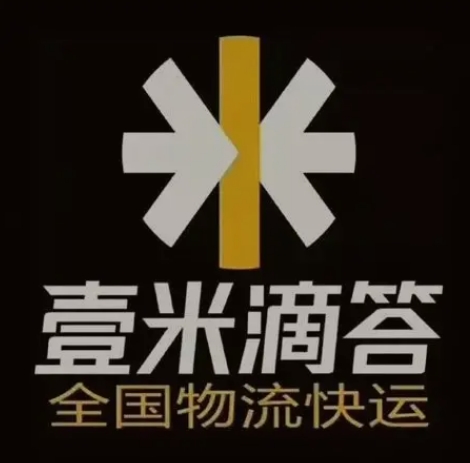 繁昌壹米滴答